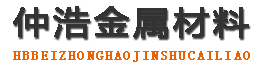 阳江防腐保温钢管,阳江保温钢管厂家,阳江热力保温管道